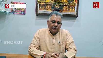 बैकफुट पर आए इंदर सिंह परमार, राजा राममोहन राय को अंग्रेजों का दलाल कहने पर मांगी माफी