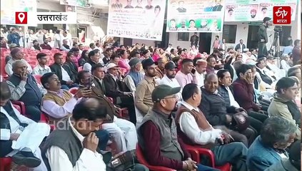 उत्तराखंड से होगी परिवर्तन की शुरुआत, भाजपा का होगा सूर्यास्त, बोले हरीश रावत