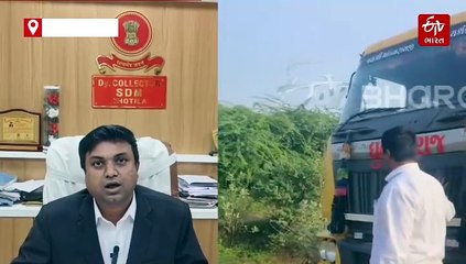 સુરેન્દ્રનગરના મુળીના લીમલી ગામમાં ગેરકાયદે ખનીજ ચોરી ઝડપાઈ, રુ.3.20 કરોડથી વધુનો મુદ્દામાલ જપ્ત