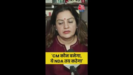 प्रियंका चतुर्वेदी ने नीतीश कुमार को दी जीत की बधाई