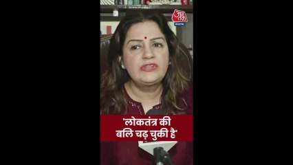 बिहार चुनाव नतीजों पर उद्धव गुट का रिएक्शन