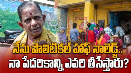 CM Chandrababu ఆంధ్రప్రదేశ్ కోసం కలలుకంటున్నారు. ఉద్యోగాలోస్తాయి| Oneindia Telugu