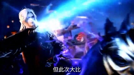 Preview Renegade Immortal Eps 116