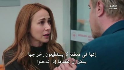 مسلسل انا ليمان الحلقة 7 مترجمة الجزء 1