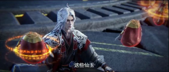 Renegade immortal 115 Multi Sub