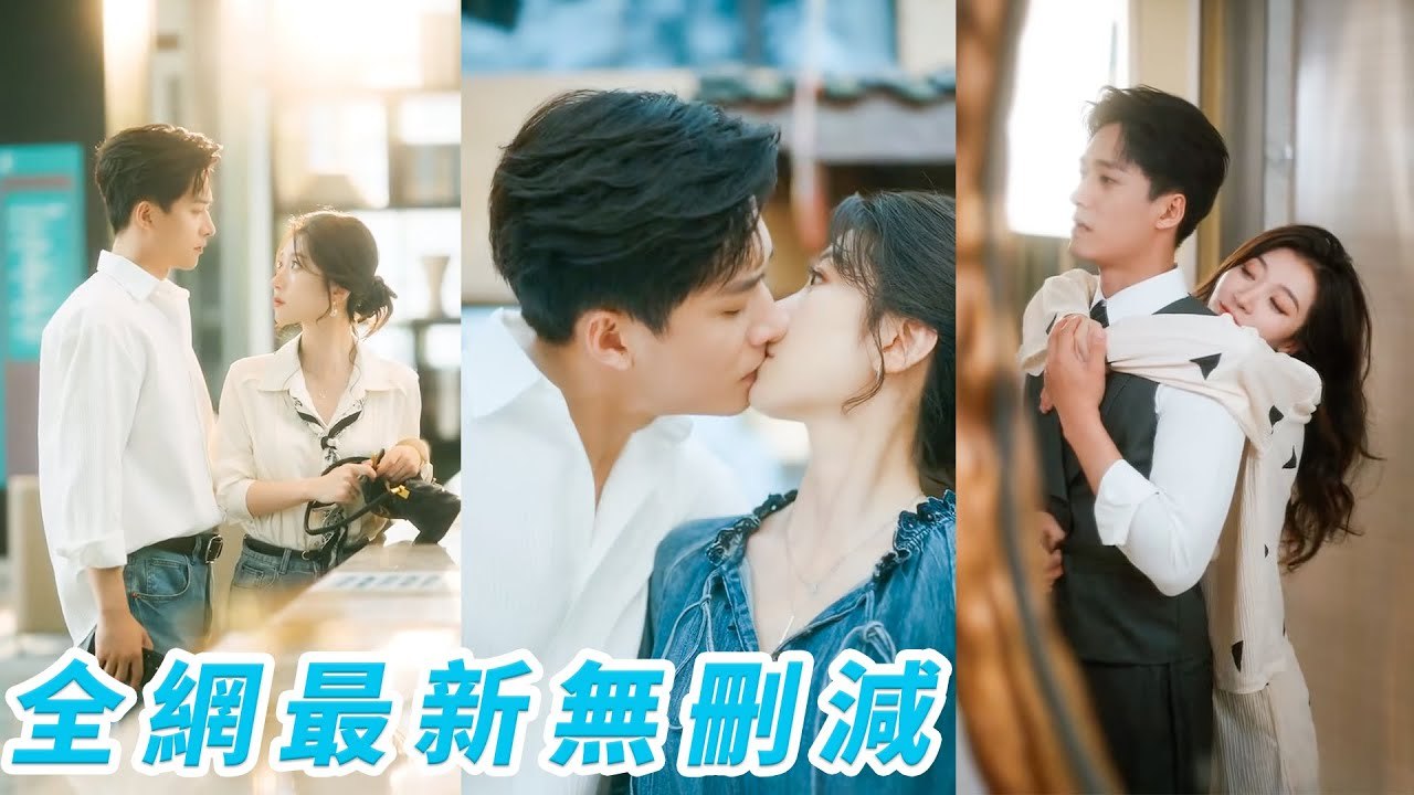 Catching fiancé cheating. Dumped him at wedding, then got loved at first sight by CEO