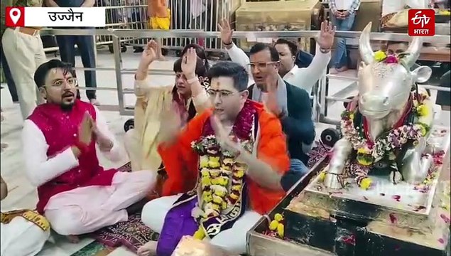 महाकाल की शरण में राघव चड्ढा, अभिनेता रवि दुबे और अभिनेत्री सरगुन ने भी किए दर्शन