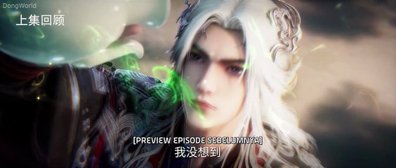 Renegade Immortal Episode 115 Subtitle Indonesia sub bagus