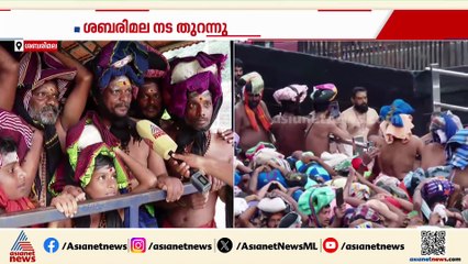 സന്നിധാനം ഭക്തിസാന്ദ്രം; വിവാദങ്ങൾക്കിടെ ശബരിമല തീർത്ഥാടന കാലത്തിന് തുടക്കം