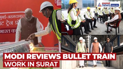 Surat, Gujarat: PM Modi Visits Surat Bullet Train Station