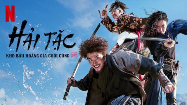 Truy Tìm Long Diên Hương Full - Hải Tặc: Kho Báu Hoàng Gia Cuối Cùng Full Lồng Tiếng - The Pirates: The Last Royal Treasure Engsub (2022) - 해적: 도깨비 깃발 - Phim Hài Hàn Quốc Chiếu Rạp | Phim Hay