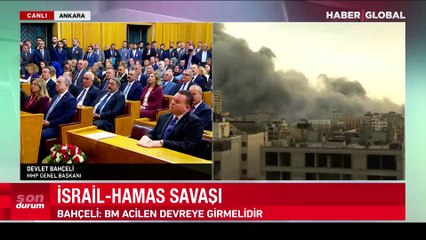 MHP lideri Bahçeli'den İsrail-Hamas savaşı açıklaması: BM acilen devreye girmelidir
