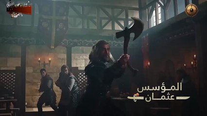 المحارب المغوار صاحب الفأس تورغوت بين قيامة أرطغرل والمؤسس عثمان