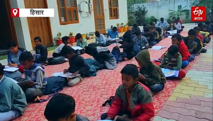'भीख नहीं किताब दो' संस्था बदल रही बच्चों की जिंदगी, अब तक 3,500 बच्चों को दिलाई गई शिक्षा