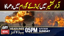 Azad Kashmir - Explosion in junkyard in Tatta Pani || ARY News 5 PM Headlines || 16th Nov 2025