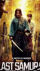 Last Samurai Standing ⚔️ La nouvelle bombe Netflix ?🔥