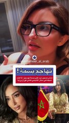 شذى حسون تهاجم بسمة بوسيل بعد تعليقها عنها