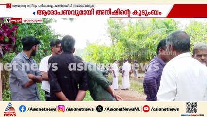 എസ്ഐആർ ജോലി സമ്മർദം ജീവനെടുത്തതോ? ; BLO അനീഷ് ജോ‍ര്‍ജിന്റെ മരണത്തിന് പിന്നിലെന്ത്?