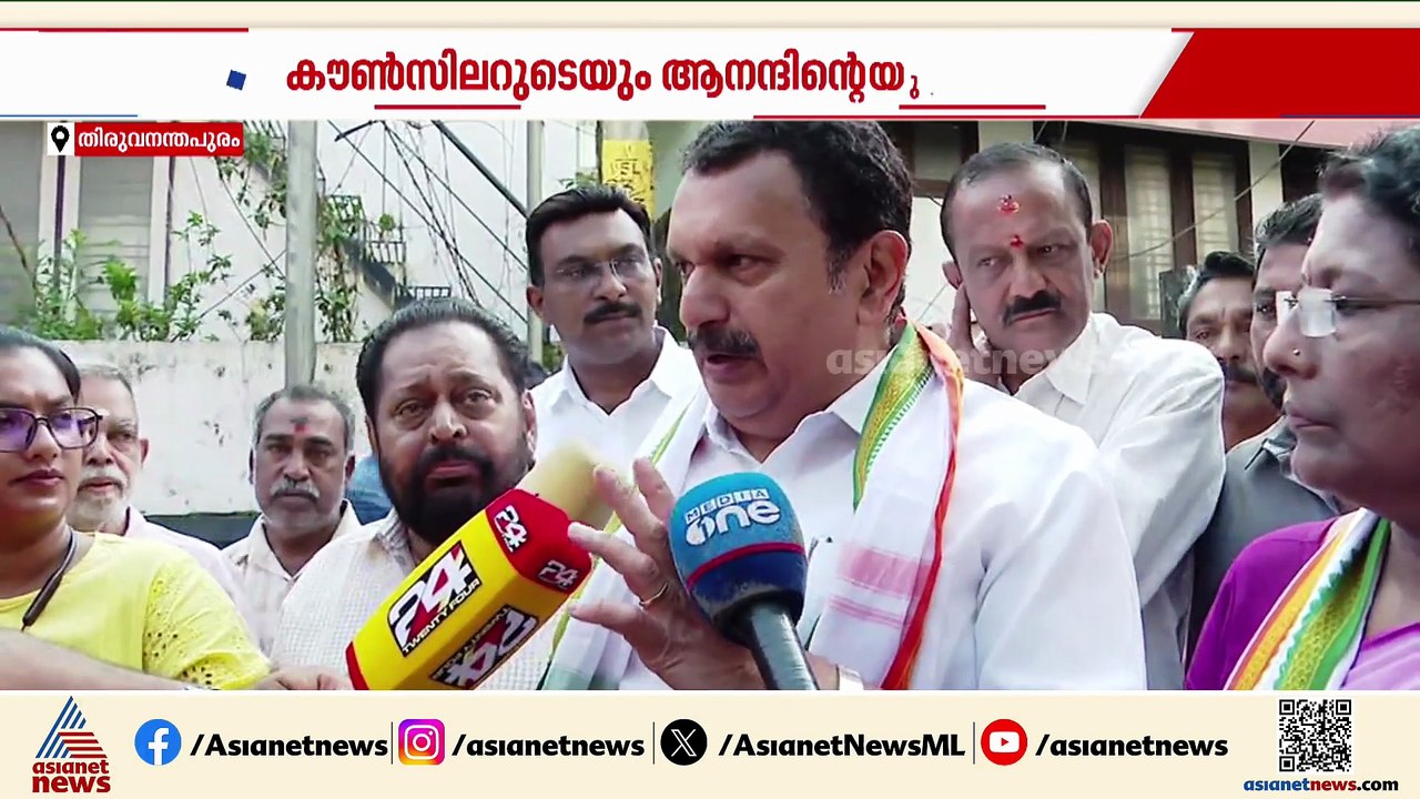 'സാമ്പത്തിക ക്രമക്കേട് മുതൽ മണ്ണ് മാഫിയ ബന്ധം വരെ';ആരോപണങ്ങളിൽ കുഴങ്ങി തിരുവനന്തപുരത്തെ BJP
