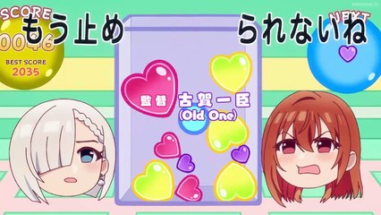 My Friends Little Sister Has It In for Me Episode 1 Eng sub