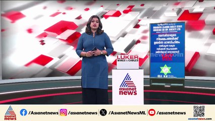 'ഉമർ നബി ബോംബ് നിർമാണ വിദഗ്ധൻ'; ചെങ്കോട്ട സ്ഫോടനത്തിൽ ഞെട്ടിപ്പിക്കുന്ന വിവരങ്ങൾ പുറത്ത്