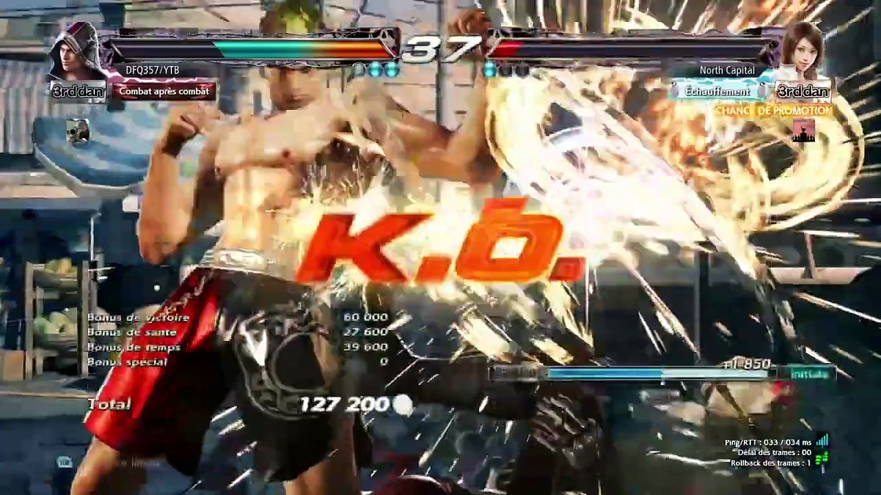 Ma technique est impressionnante (C'est pas moi qui le dit c'est Steam)[Tekken 7]