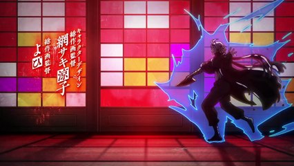 TOUGEN ANKI S01E06 TenmaLand