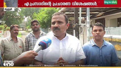 വിശ്രമമില്ലാതെ സ്ഥാനാർത്ഥികൾ | Local body election