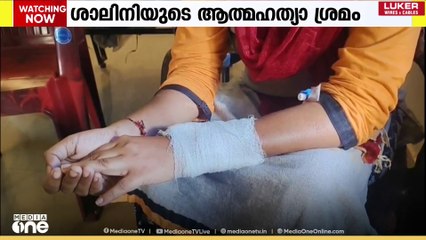 'രണ്ട് മൂന്ന് പേര് അവരുടെ വ്യക്തി വൈരാ​ഗ്യം തീർക്കുന്നതിന് വേണ്ടി വ്യക്തിഹത്യ നടത്തി'