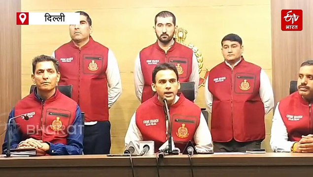 दिल्ली में डिजिटल अरेस्ट कर बुजुर्ग महिला से 49 लाख की ठगी, लखनऊ से 6 आरोपी गिरफ्तार