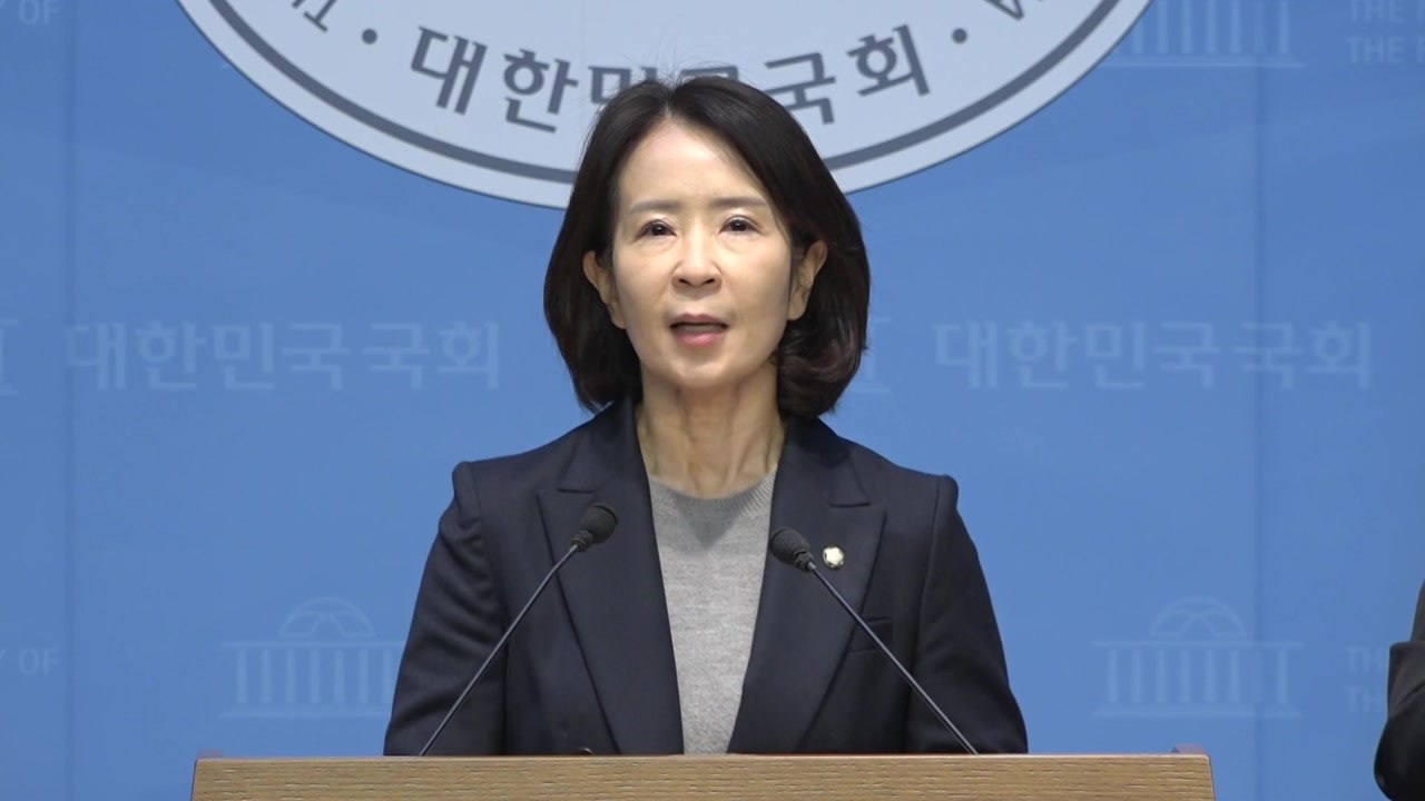 국민의힘 "배임죄 폐지, 방탄 입법 인정하고 철회하라" / YTN