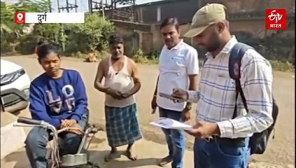 दुर्ग में मतदाता सूची का विशेष गहन पुनरीक्षण जारी, 82% SIR फॉर्म बांटे गए, 4 दिसंबर तक चलेगी प्रक्रिया