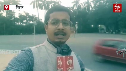 बिहार में आचार संहिता समाप्त, CM नीतीश कुमार ने बुलाई कैबिनेट की बैठक