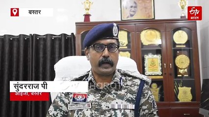 सुकमा नक्सल एनकाउंटर अपडेट, तीन नक्सली ढेर, मारा गया नक्सलियों का आईईडी एक्सपर्ट माड़वी देवा