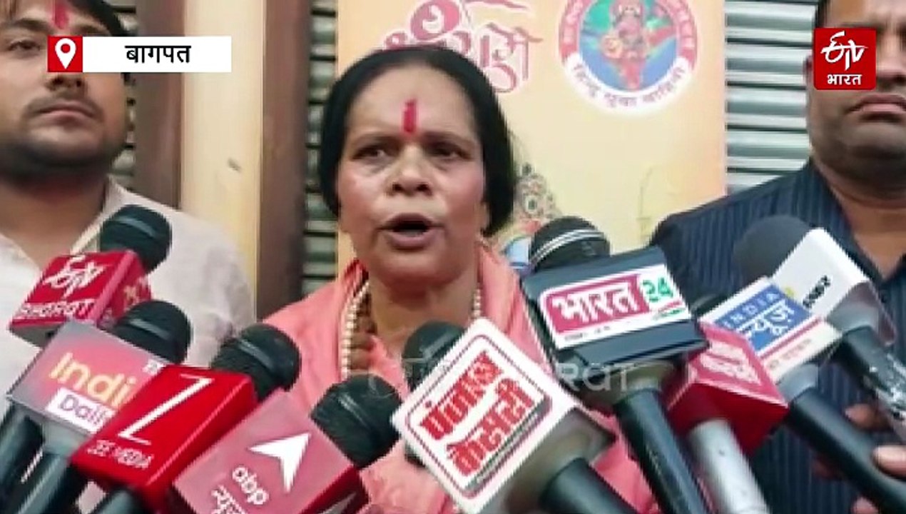 'हिंदुस्तान में एक या दो साल लगाई जाए इमरजेंसी'; साध्वी प्राची बोलीं- मदरसों की जांच करा ली जाए, तो...