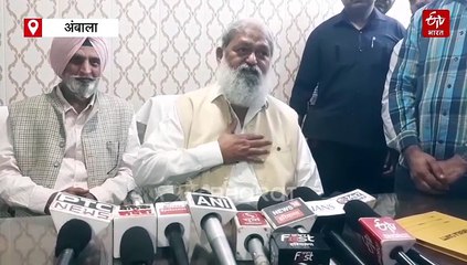 "राहुल गांधी राजनीति छोड़ पकड़े मछली", बिहार चुनाव के नतीजों के बाद अनिल विज का तंज