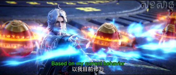 Renegade Immortal EP 115 en sub