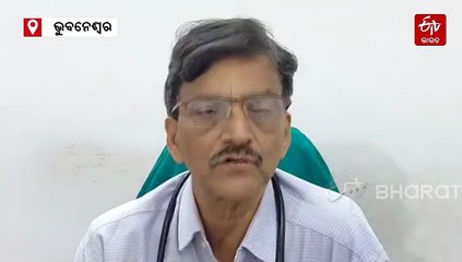 ଶୀତ ଦିନେ ଘରେ ଘରେ ଥଣ୍ଡା ଜ୍ୱର, ମନଇଚ୍ଛା ଖାଆନ୍ତୁ ନାହିଁ ଔଷଧ; ସ୍ବାସ୍ଥ୍ୟ ବିଶେଷଜ୍ଞ
