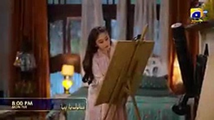 Sanwal Yaar Piya Episode 19 Promo _ Monday at 8_00 PM only on Har Pal Geo