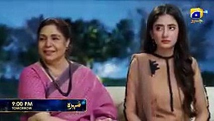Mohra Episode 59 Promo _ Tomorrow at 9_00 PM only on Har Pal Geo