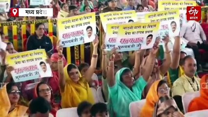 शाजापुर में विकास को लगेंगे पंख, सीएम ने 8174 करोड़ के निर्माण कार्यों की दी सौगात