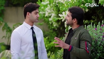 Aik Bhool Episode 47 | 16th November 2025 | Saniya Shamshad - Ali Abbas - Dania Enwer - Hammad Farooqui