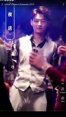 In Love, In Power, In Possession Full Movie