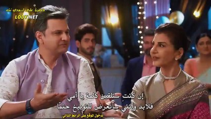 امنيه وان تحققت الجزء الثاني حلقه 708 مقطع 1
