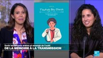De la mémoire à la transmission : sortir les femmes arabes et amazigh de l'oubli