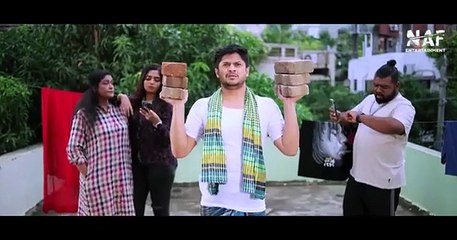 Natok- গরিবের বড়লোক চাকর  _ Niloy Alamgir _ Heme _ Mohin Khan