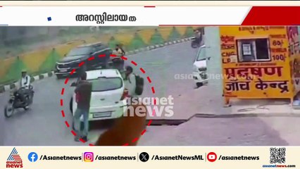 ചെങ്കോട്ട സ്‌ഫോടനത്തിൽ ഒരാൾ കൂടി അറസ്റ്റിൽ; പിടികൂടിയത് NIA; അറസ്റ്റിലായത് ഒമർ നബിയുടെ സഹായി