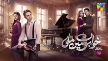 Khwabon Mein Mili - Episode 03 - 16 Nov 2025 - [ Aena Khan ] Sponsored By Glow & Lovely - HUM TV