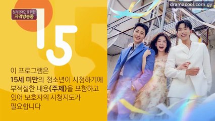 Ep.30 Our Golden Days  Engsub