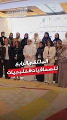 المطيري:  المرأة ركن أصيل في بناء المشهد الإعلامي وصياغة الخطاب الإنساني